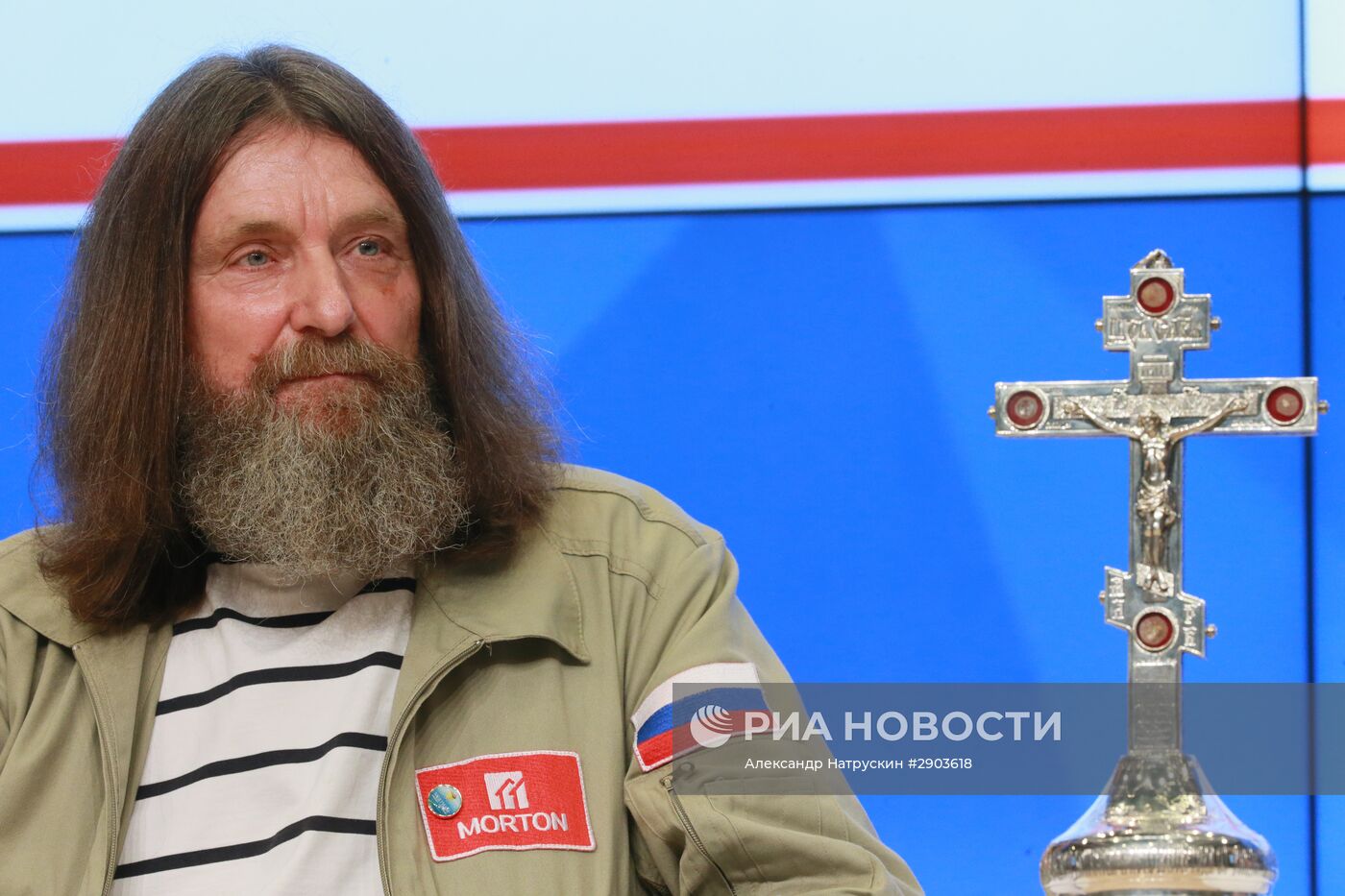 П/к российского путешественника Ф. Конюхова