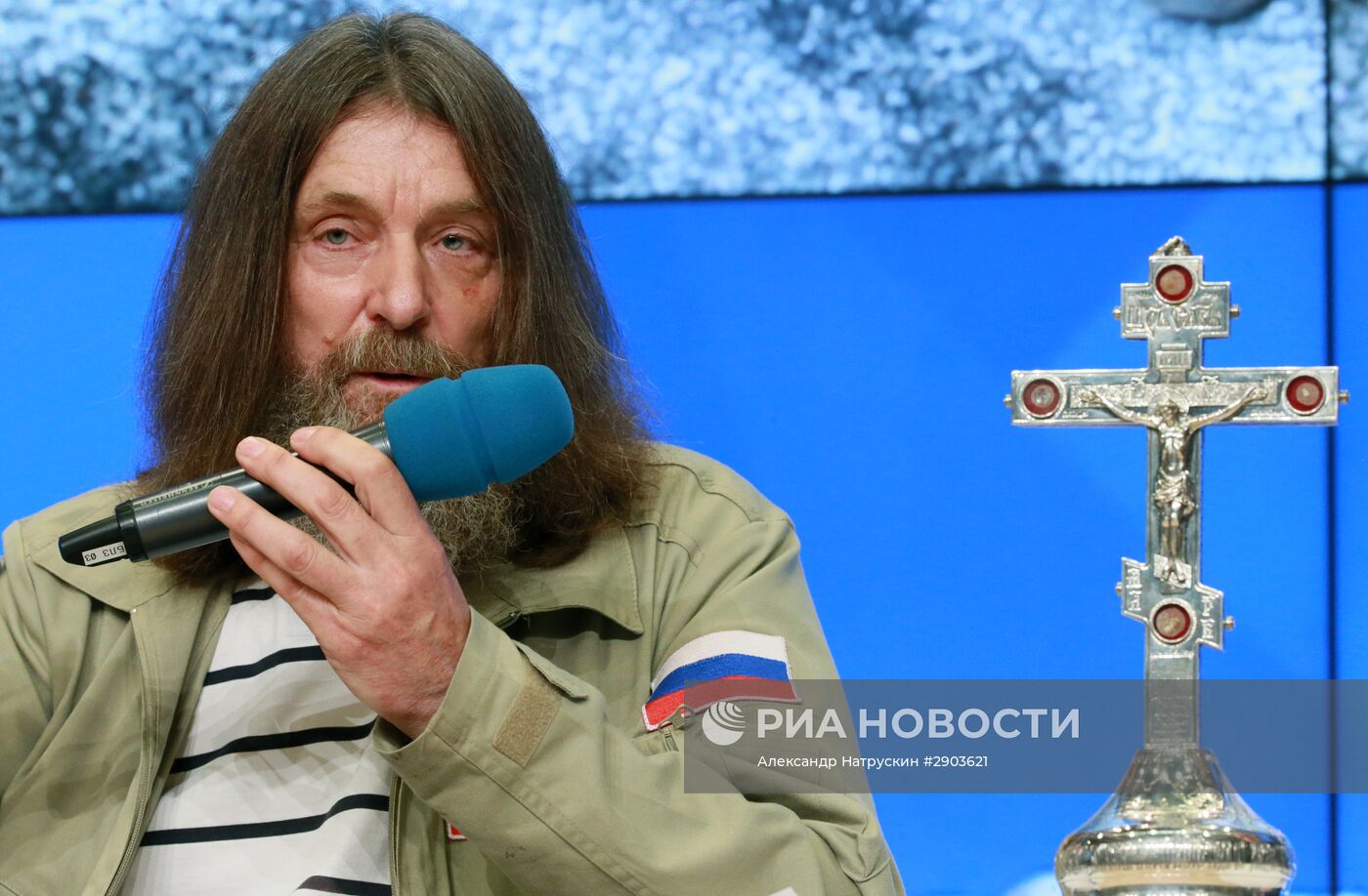 П/к российского путешественника Ф. Конюхова