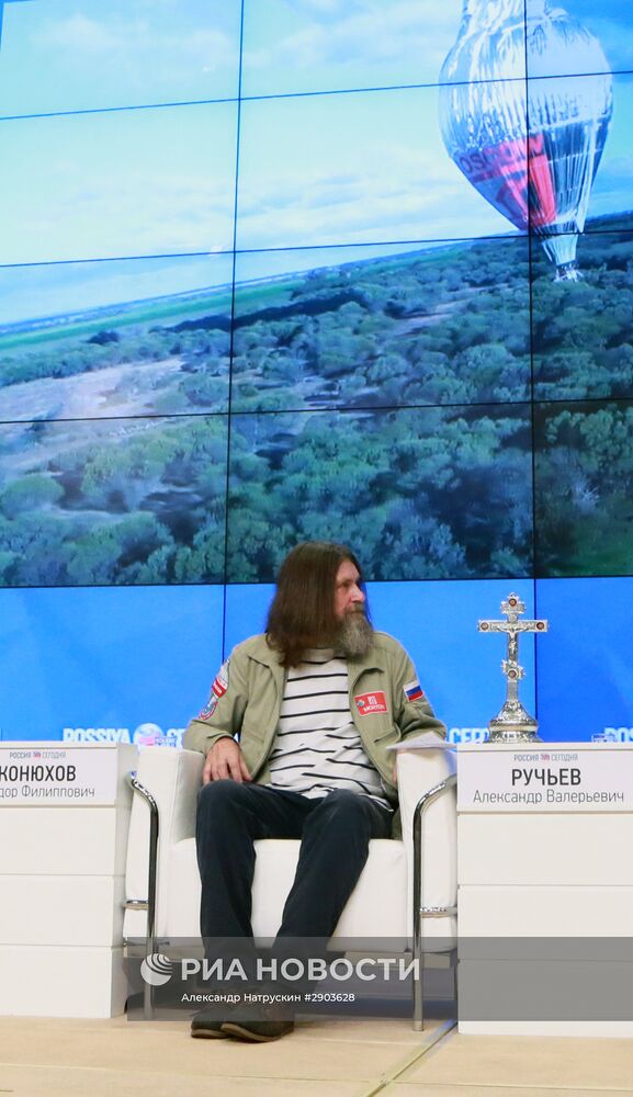 П/к российского путешественника Ф. Конюхова