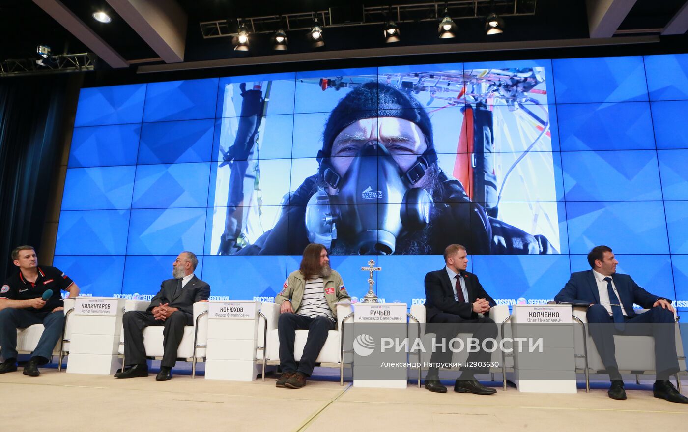 П/к российского путешественника Ф. Конюхова