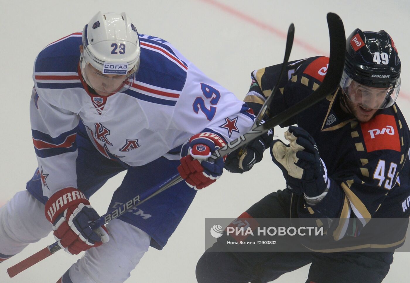 Хоккей. Sochi Hockey Open. Матч "Сочи" - СКА