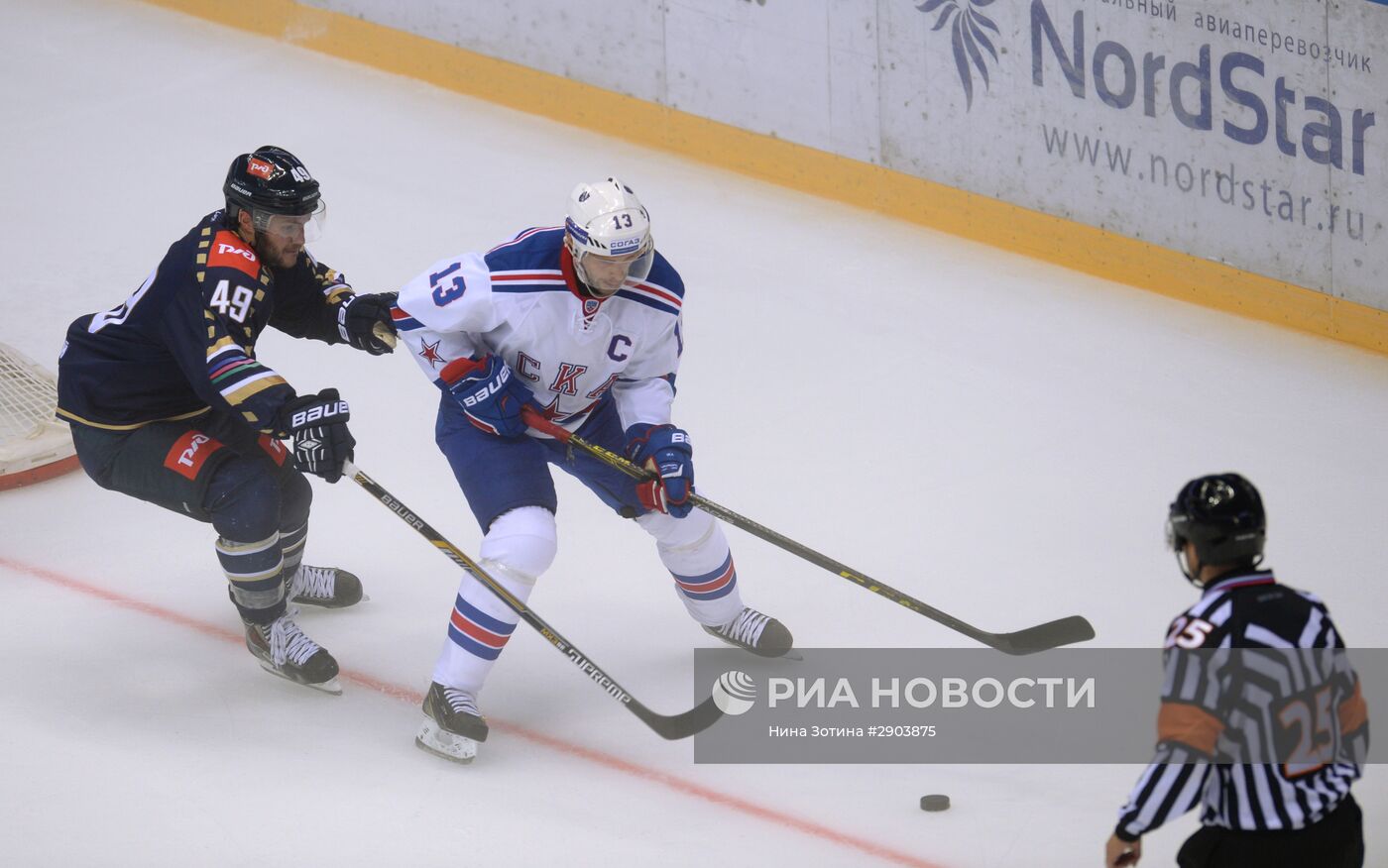 Хоккей. Sochi Hockey Open. Матч "Сочи" - СКА