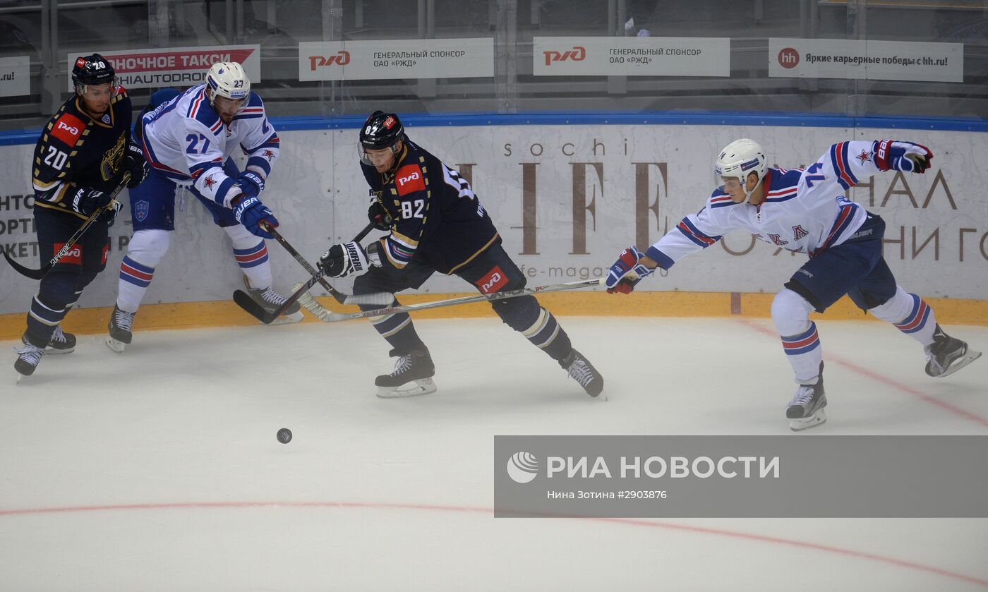 Хоккей. Sochi Hockey Open. Матч "Сочи" - СКА