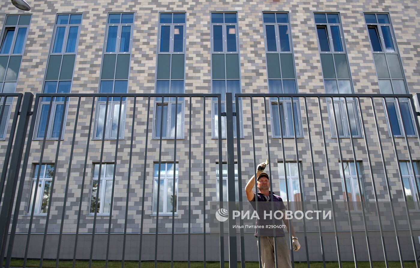 Подготовка школ к новому учебному году