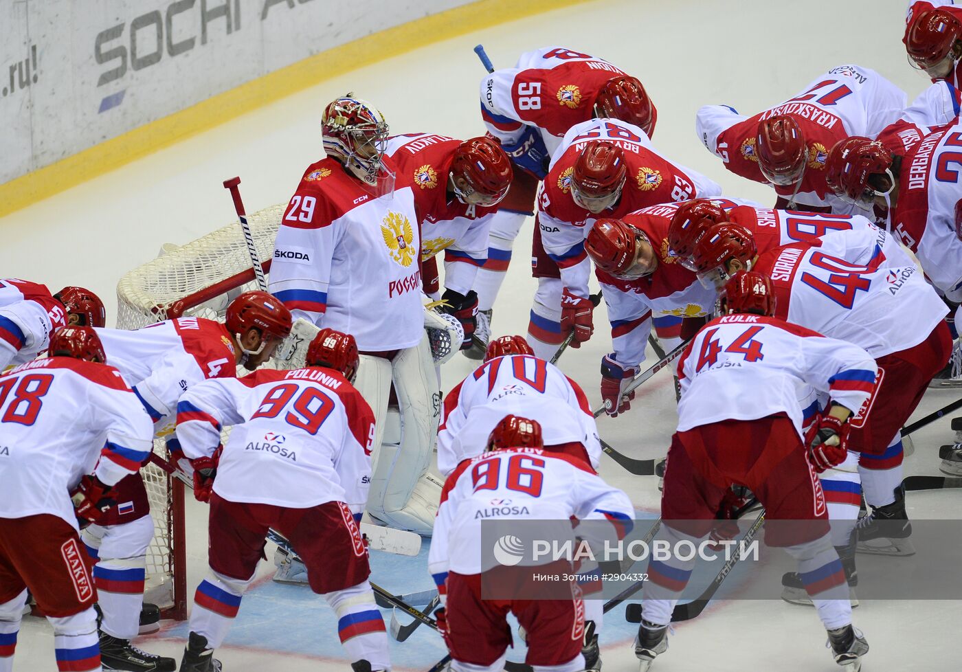 Хоккей. Sochi Hockey Open. Матч "Сочи" – Олимпийская сборная России