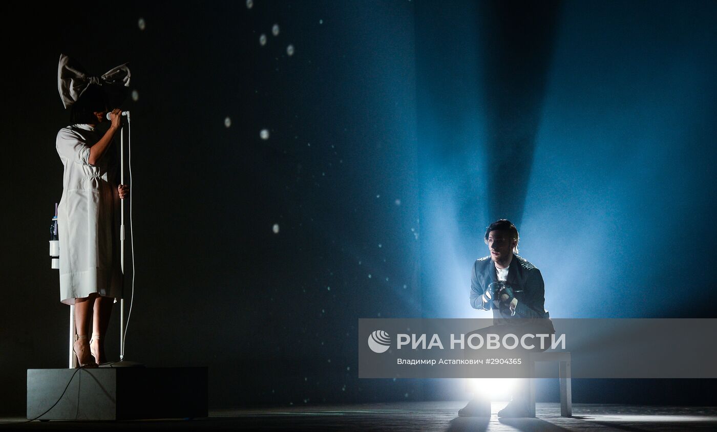 Концерт SIA в Москве