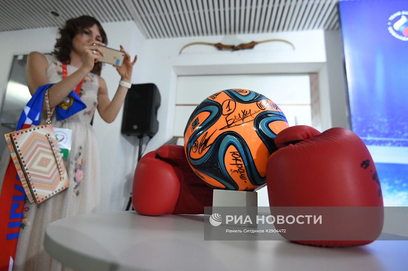 Открытие дома болельщиков олимпийской сборной России в Рио-де-Жанейро