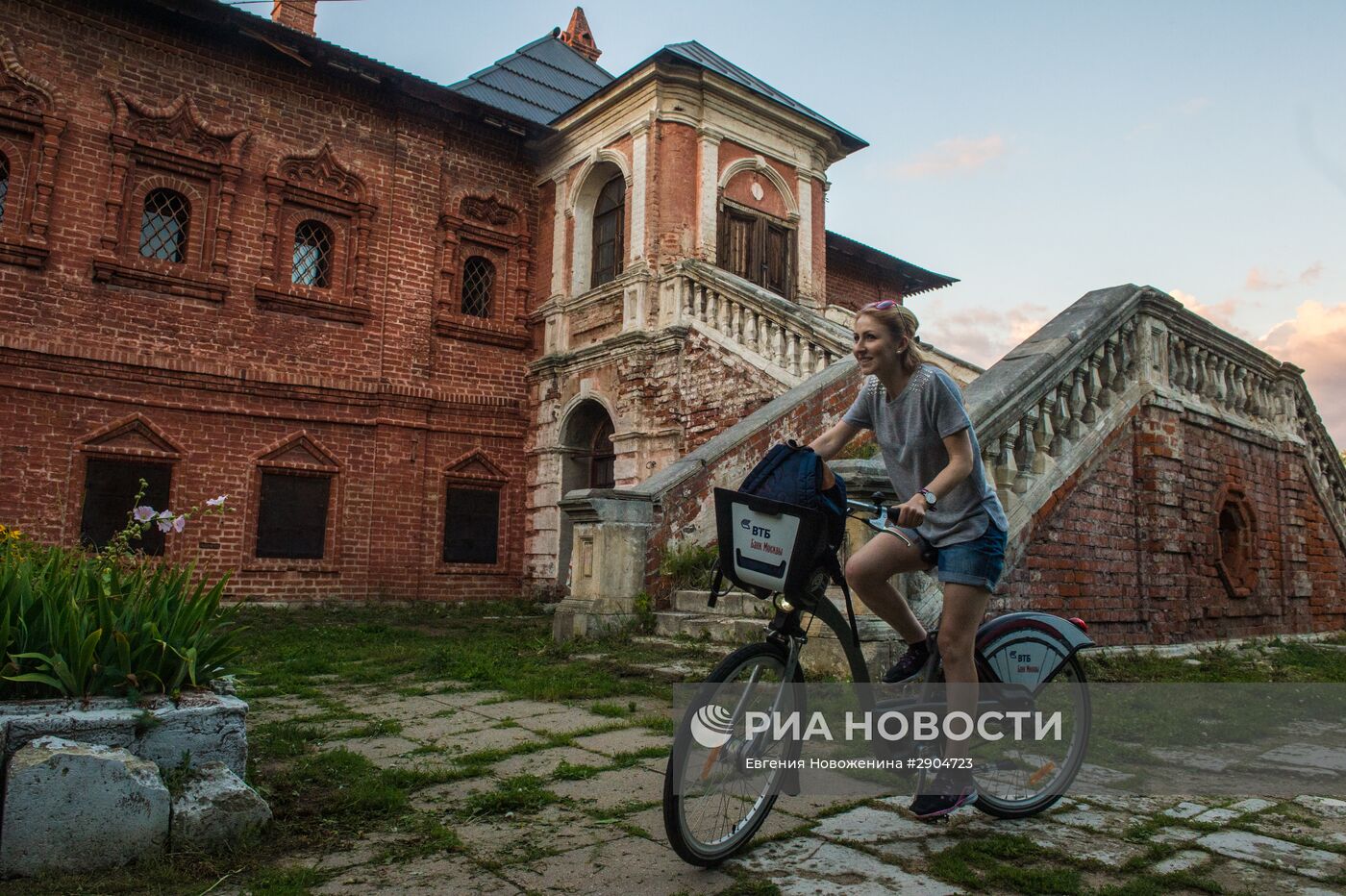 Крутицкое подворье