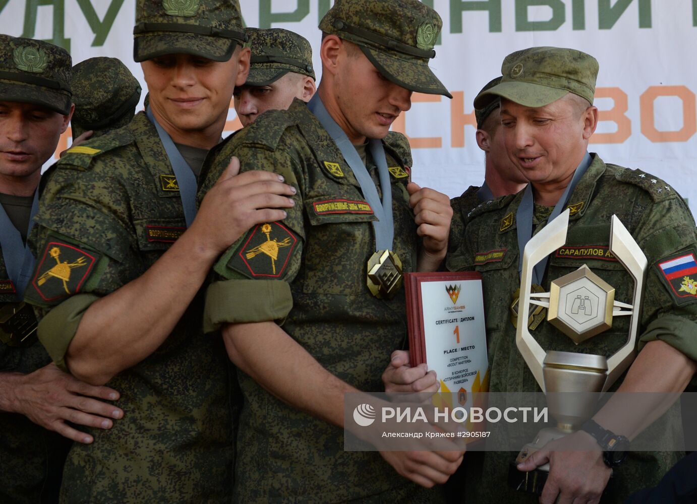 Церемония закрытия "Отличников войсковой разведки" в Новосибирской области