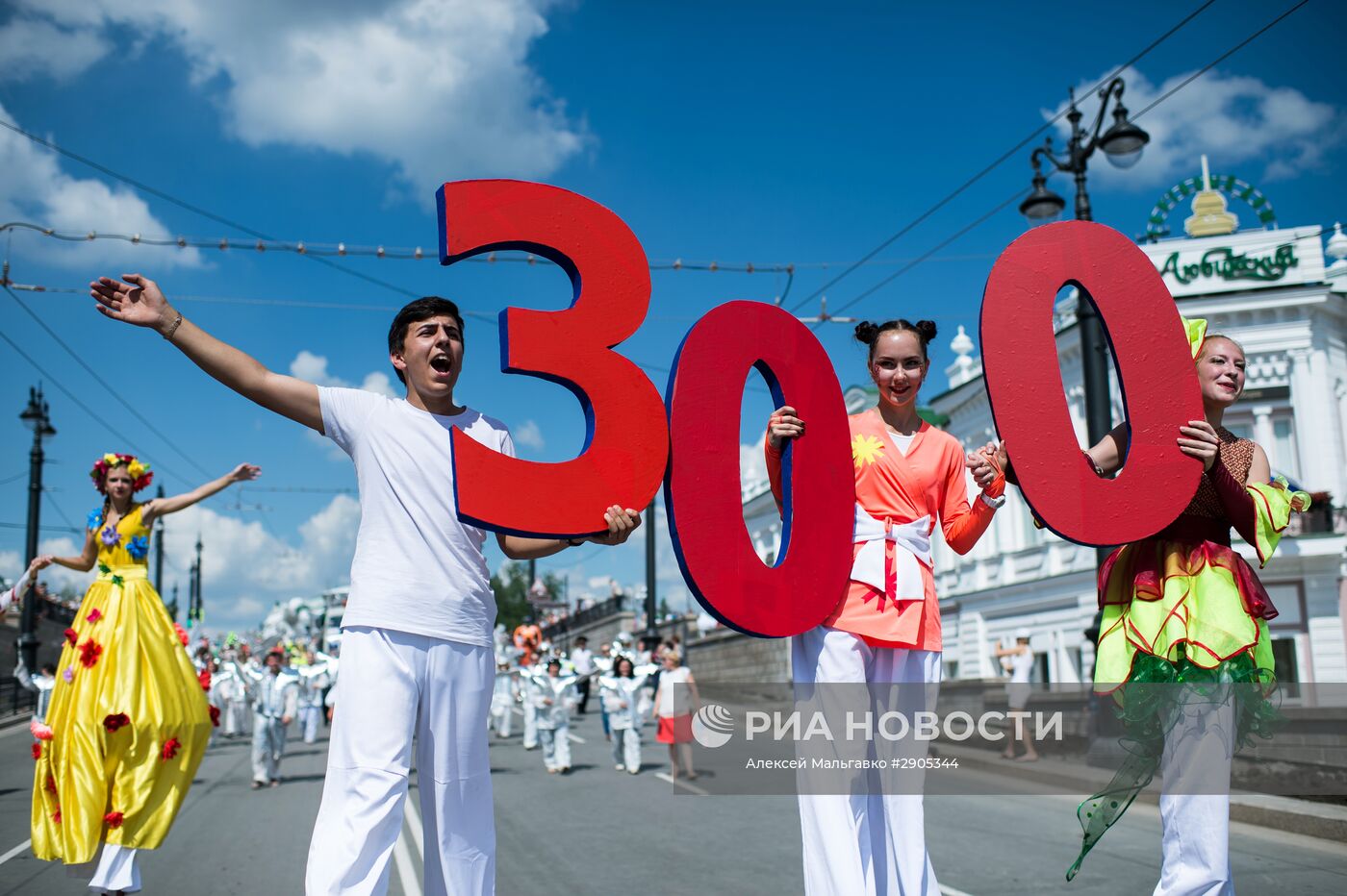 Празднование 300-летия Омска