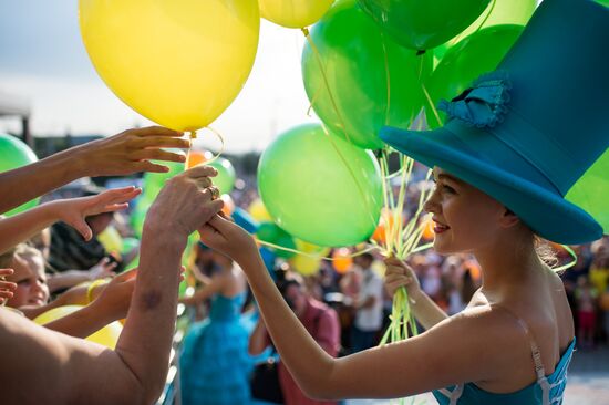 Празднование 300-летия Омска