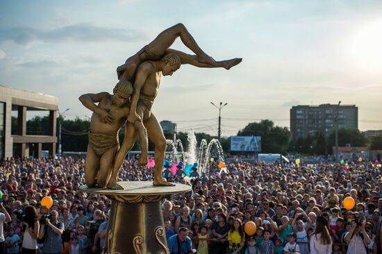 Празднование 300-летия Омска