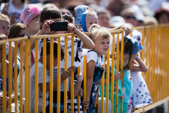 Празднование 300-летия Омска