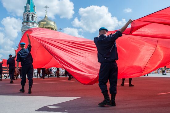 Празднование 300-летия Омска