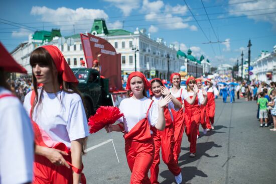 Празднование 300-летия Омска