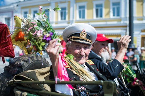 Празднование 300-летия Омска