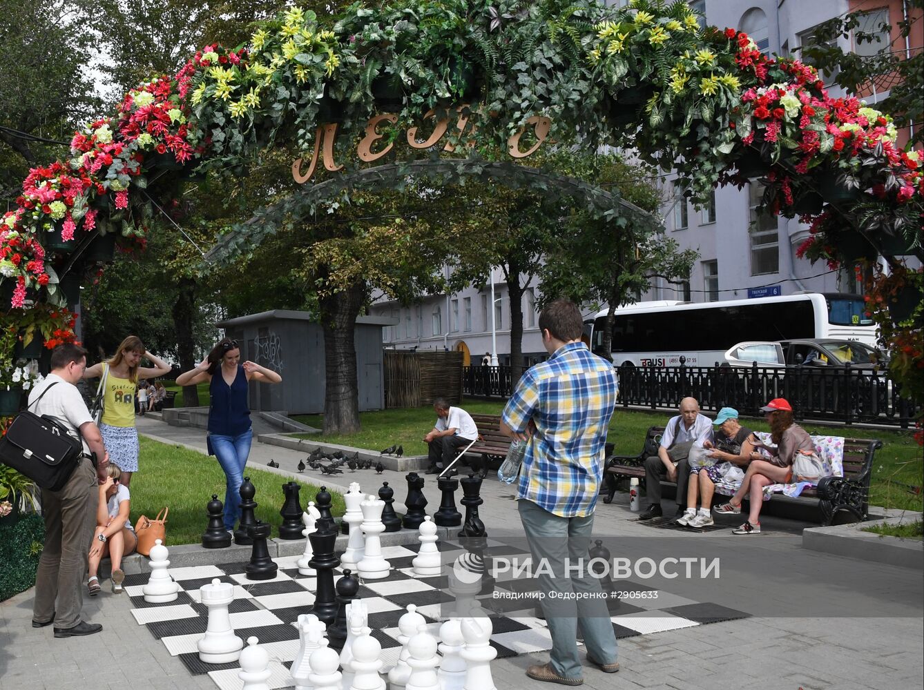 Виды Москвы