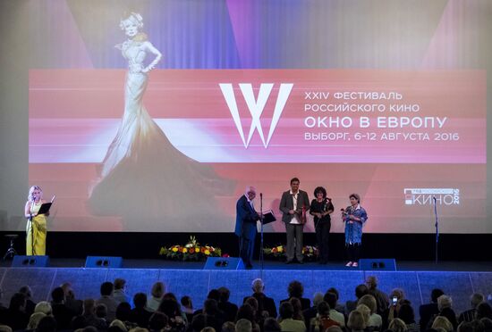 XXIV фестиваль российского кино "Окно в Европу" в Выборге