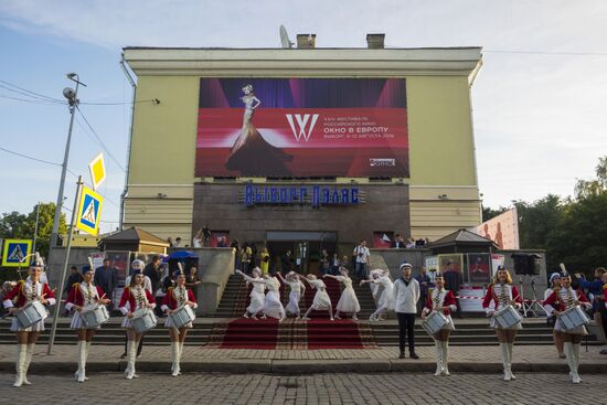 XXIV фестиваль российского кино "Окно в Европу" в Выборге