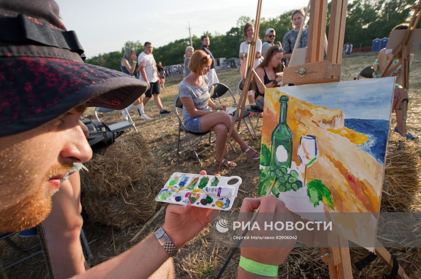 Фестиваль "Золотая балка" в Крыму