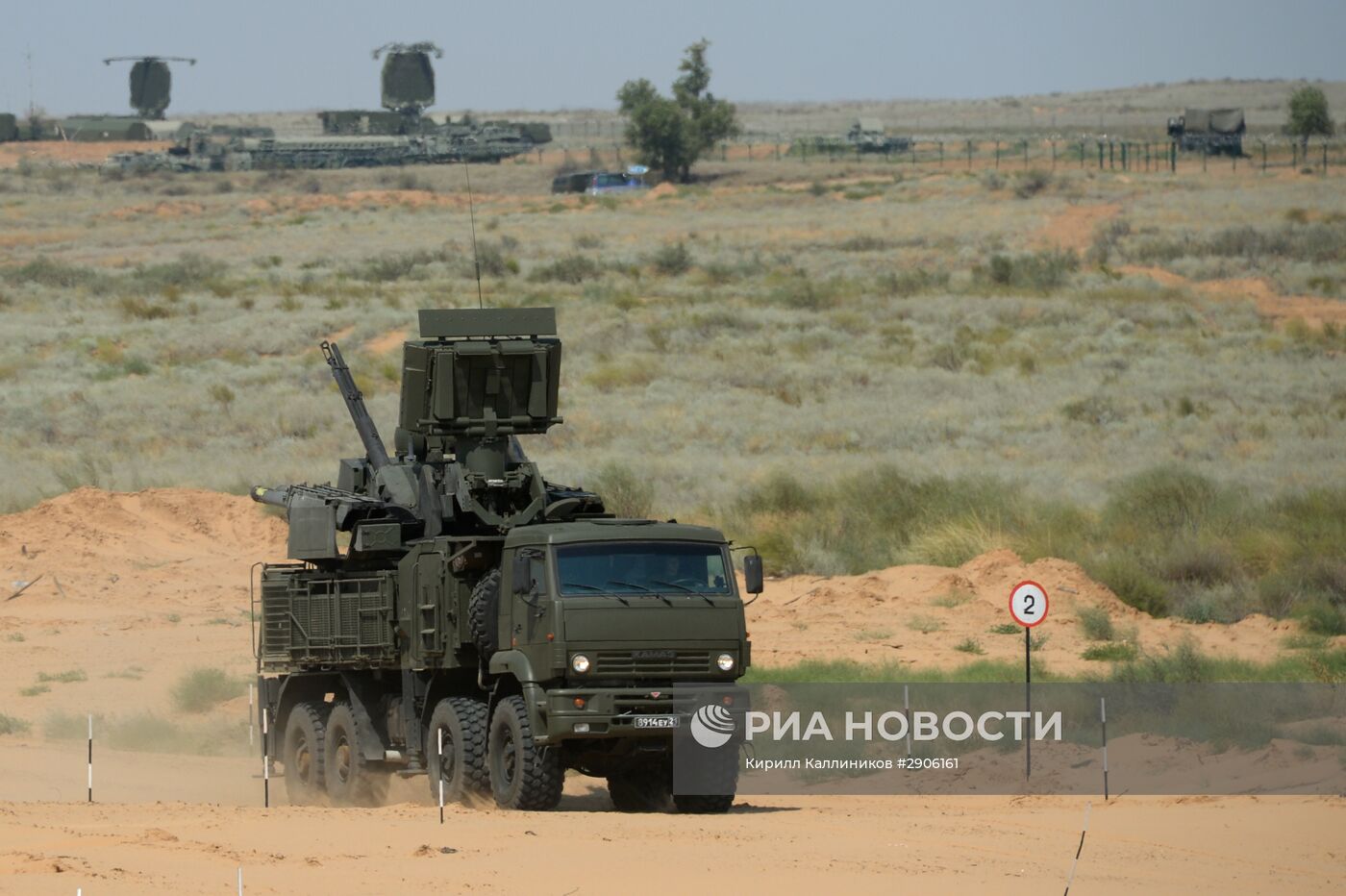 Международные соревнования "Ключи от неба"