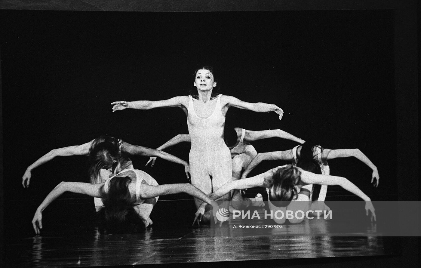 Академический театр оперы и балета Литовской ССР