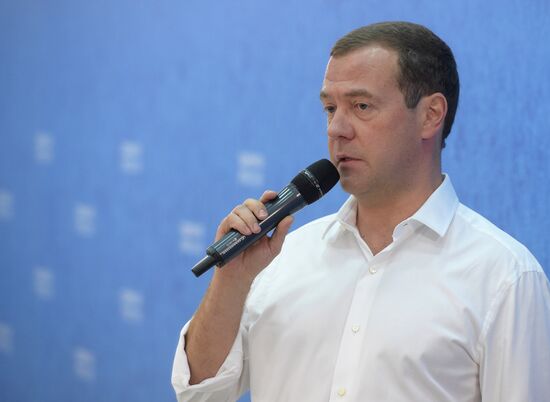 Рабочая поездка премьер-министра РФ Д. Медведева в Краснодарский край