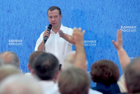 Рабочая поездка премьер-министра РФ Д. Медведева в Краснодарский край