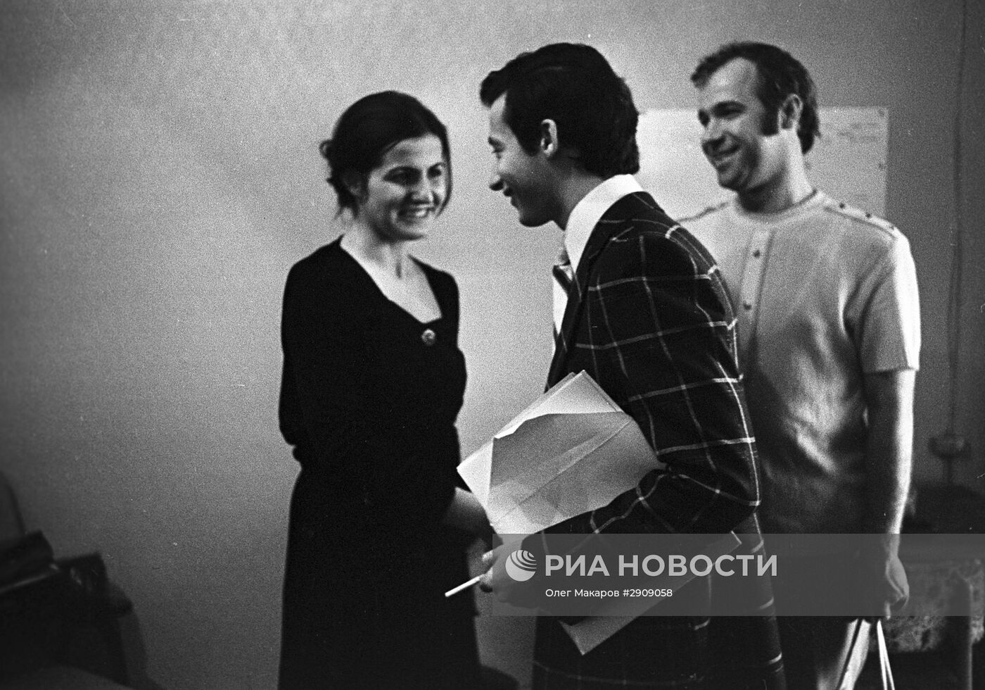 V Международный конкурс имени П. И. Чайковского