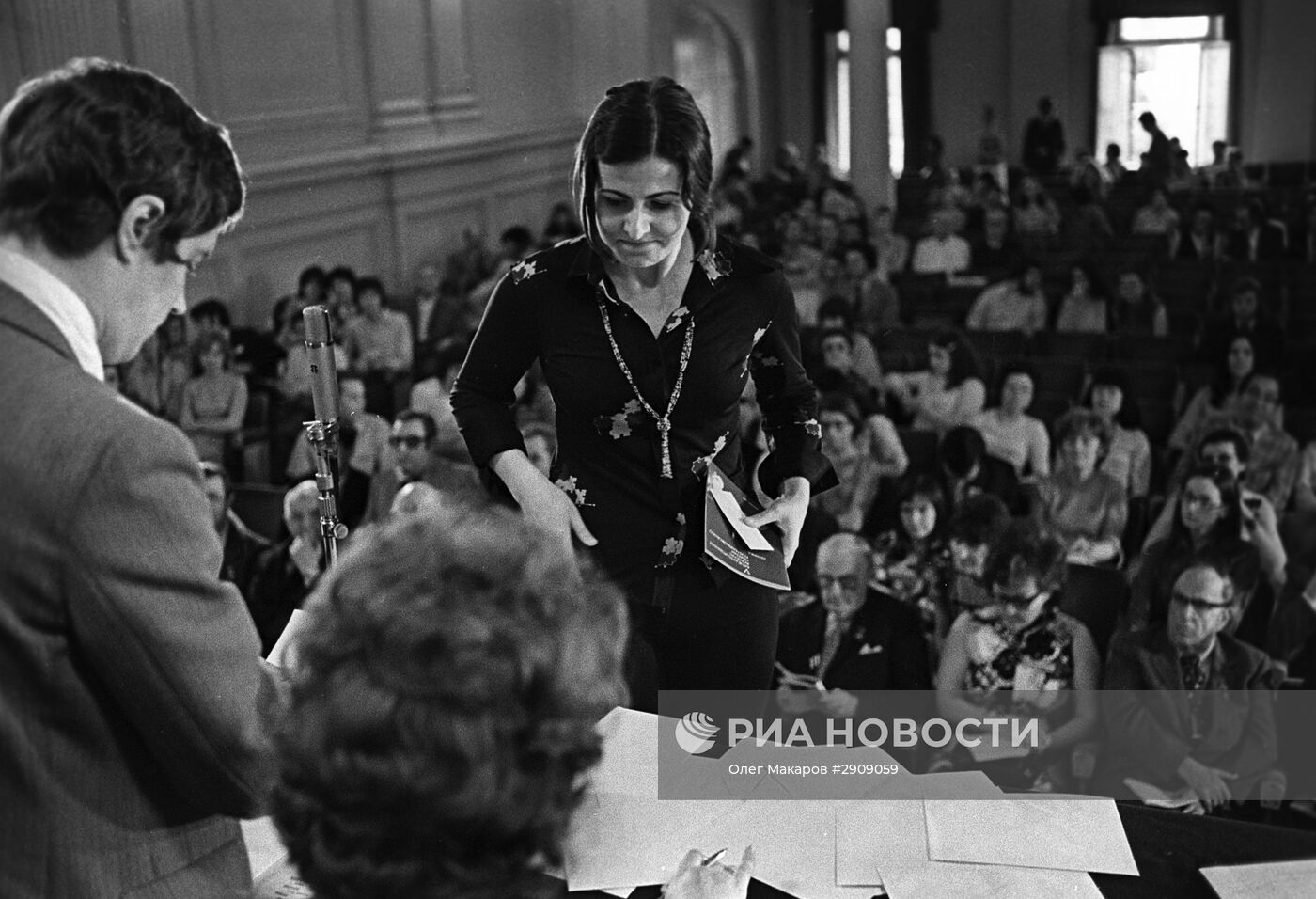 V Международный конкурс имени П. И. Чайковского