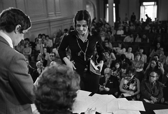 V Международный конкурс имени П. И. Чайковского