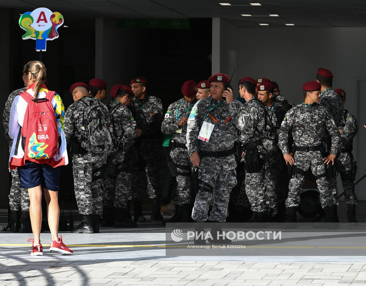 Олимпийский парк в Рио-де-Жанейро