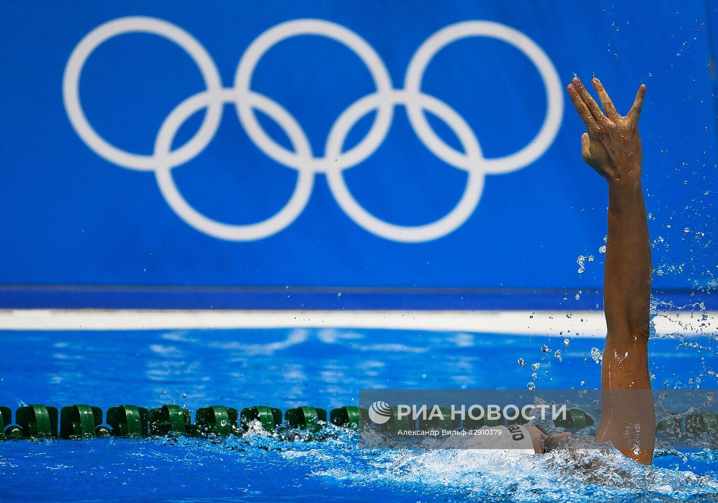 Олимпиада 2016. Плавание. Шестой день