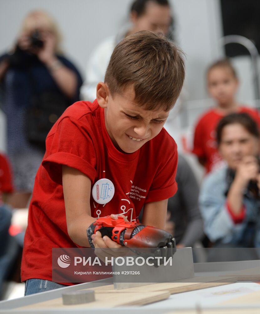 Первые в России соревнования людей с ограниченными возможностями "Кибатлон"