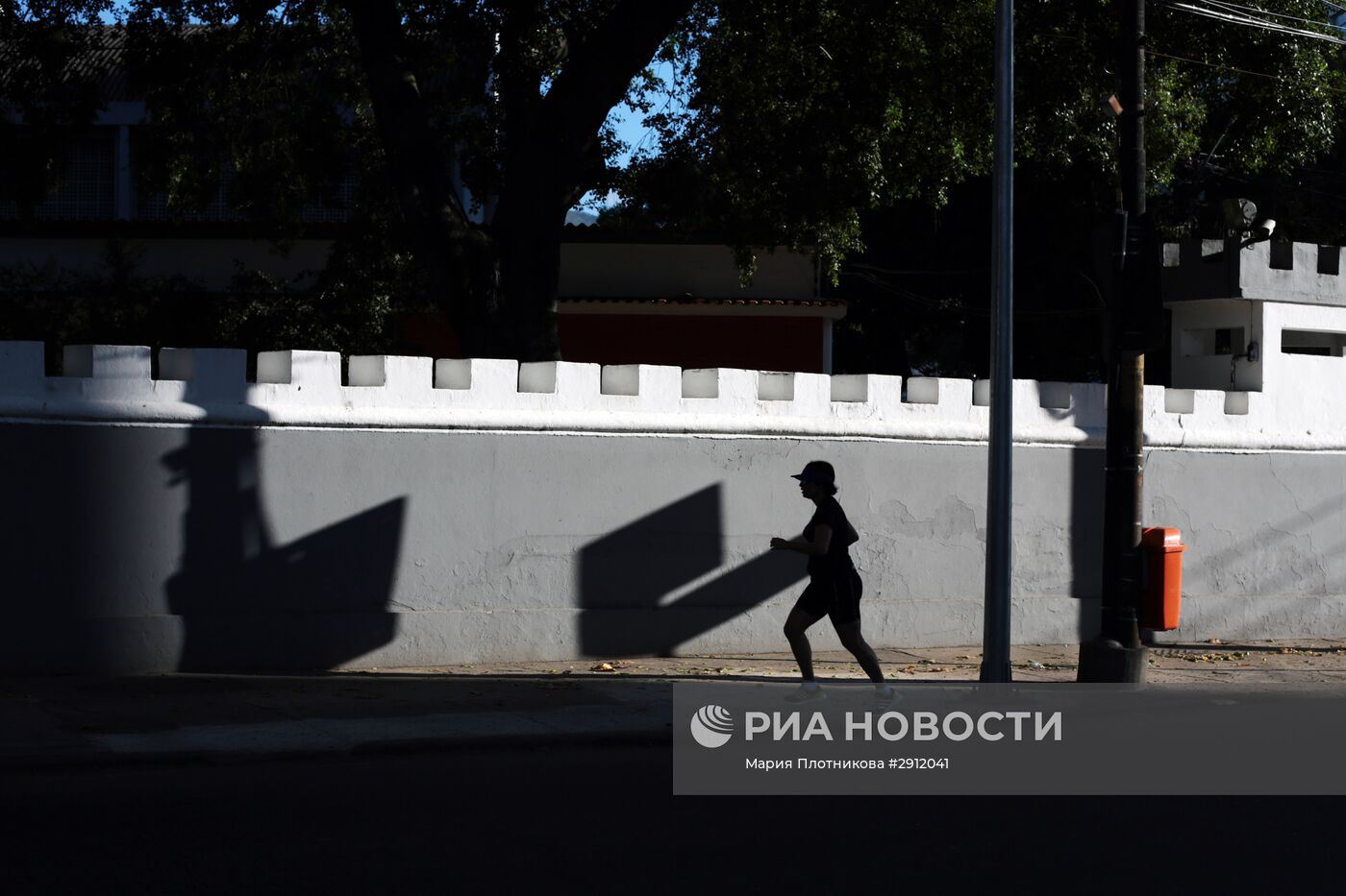 Города мира. Рио-де-Жанейро