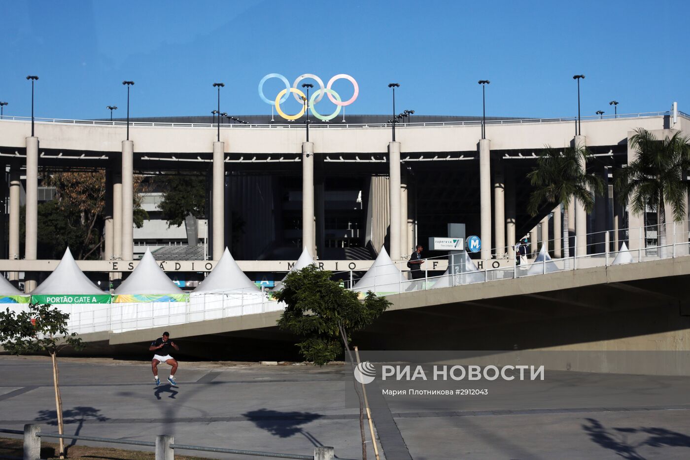 Города мира. Рио-де-Жанейро