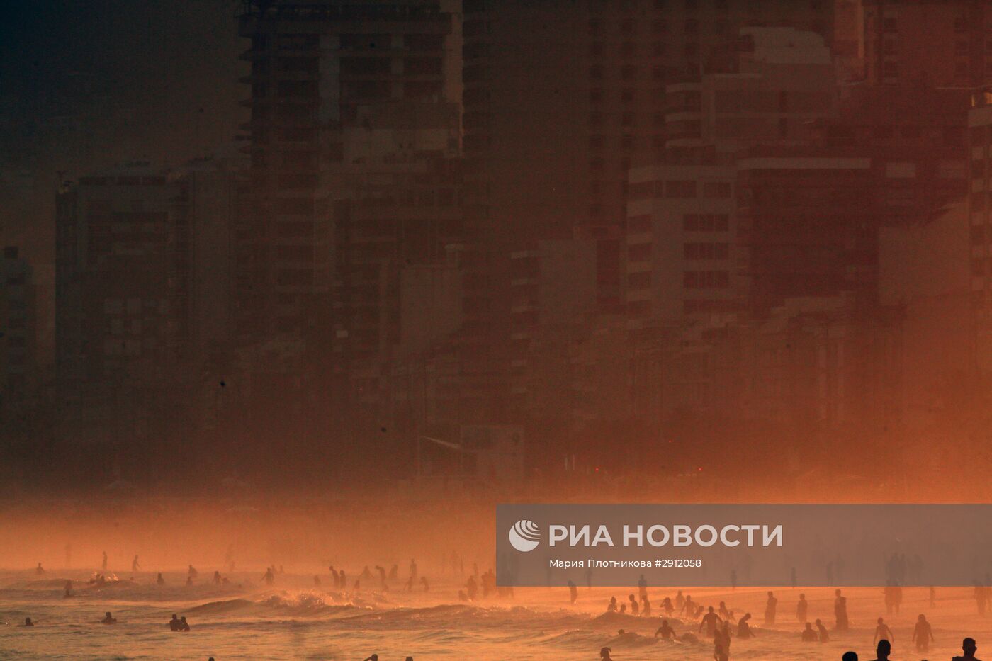 Города мира. Рио-де-Жанейро