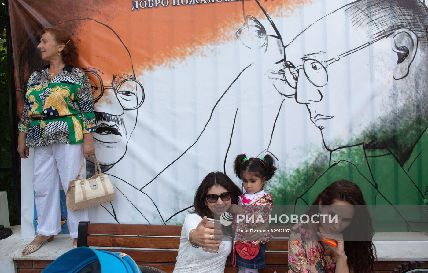 Фестиваль индийской культуры Indian culture Fest 2016