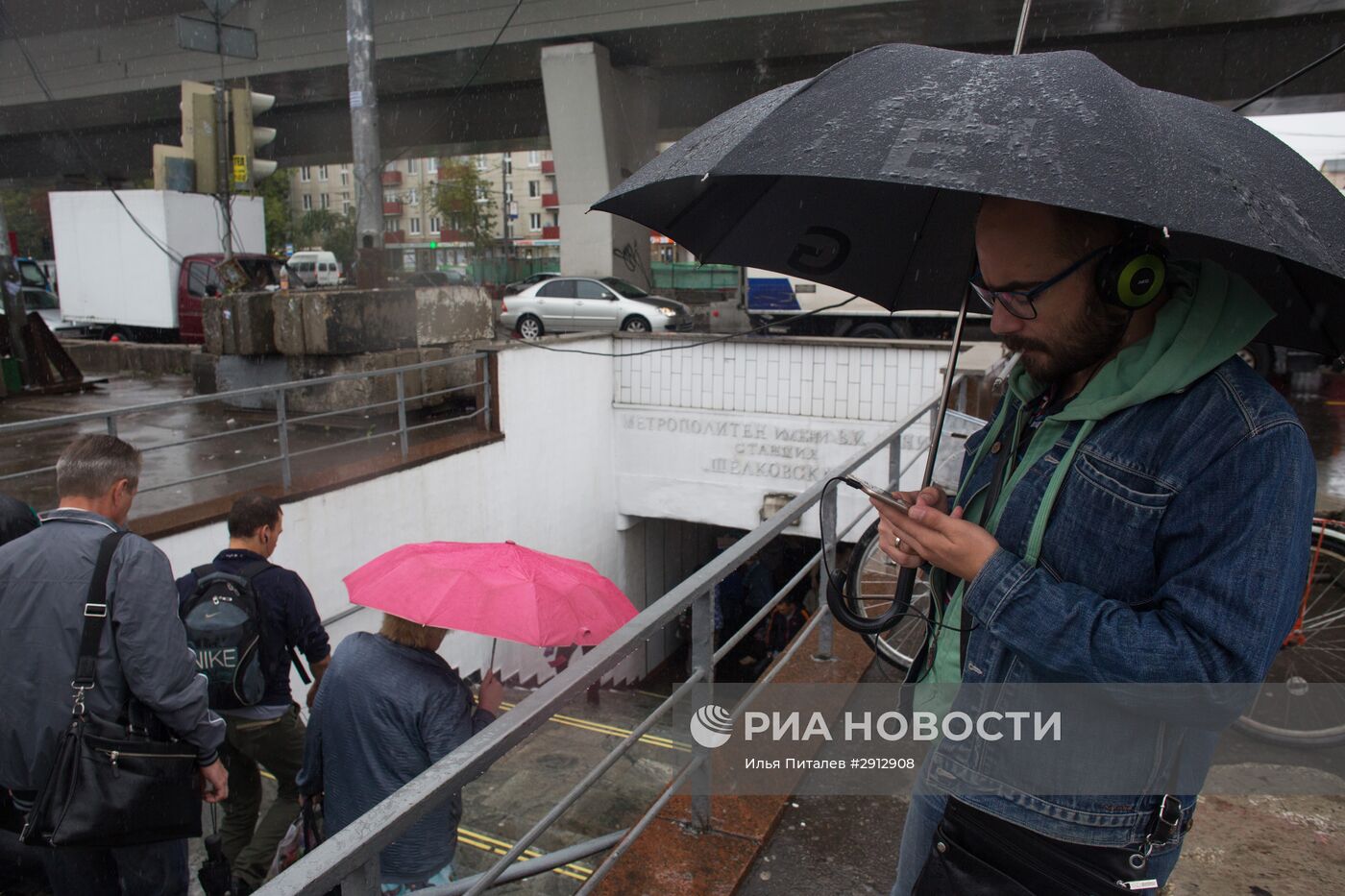 Дождь в Москве