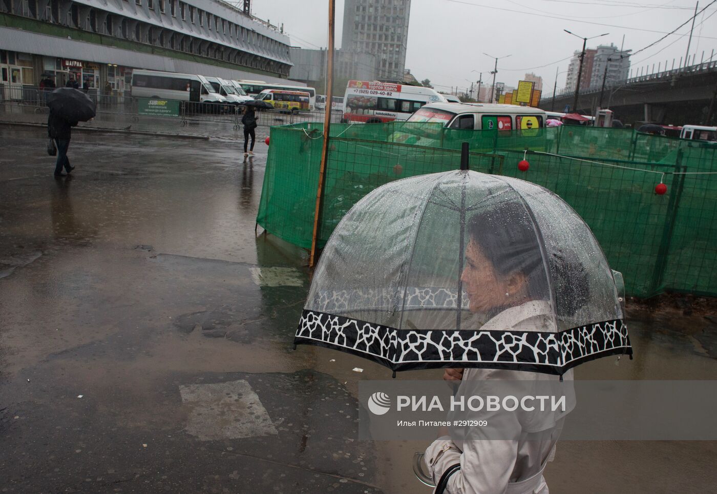 Дождь в Москве