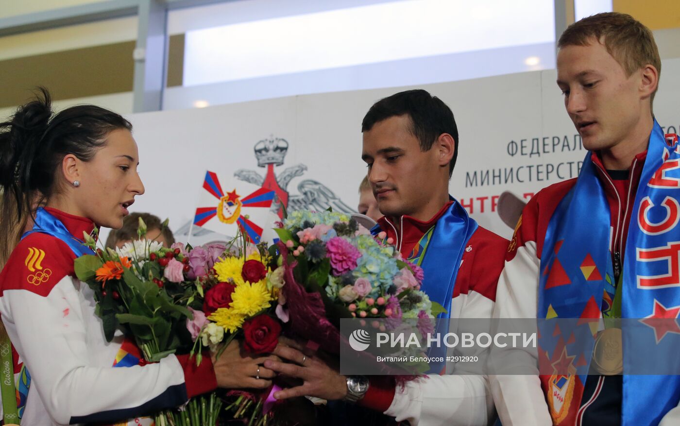 Прилет сборной России по фехтованию из Рио-де-Жанейро
