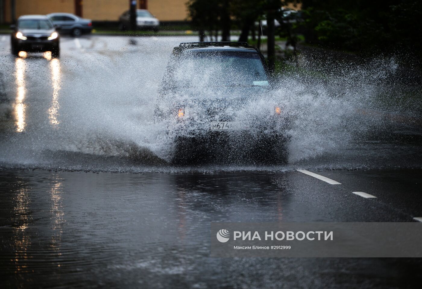 Дождь в Москве