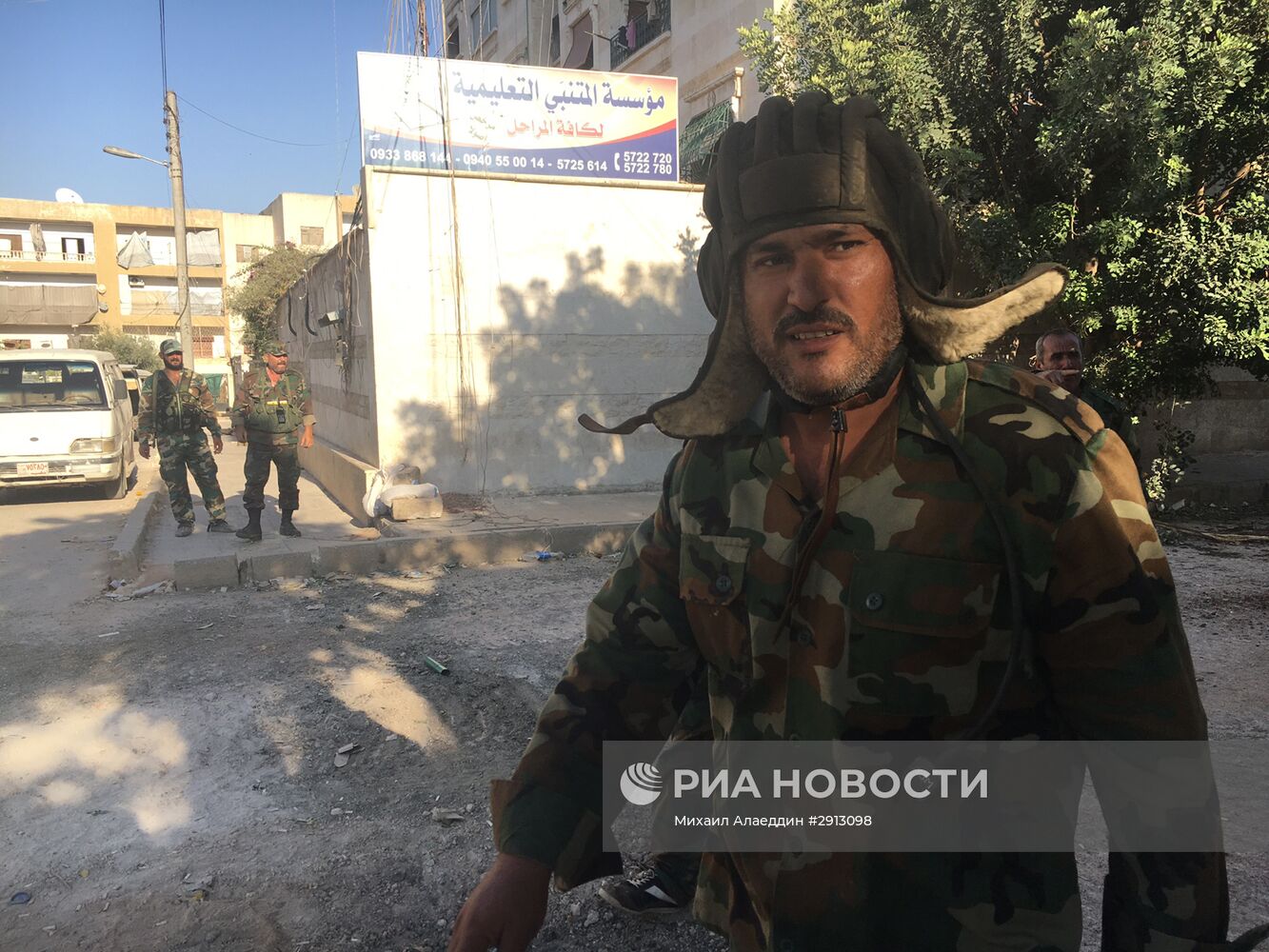 Наступление сирийской армии на юго-западе Алеппо
