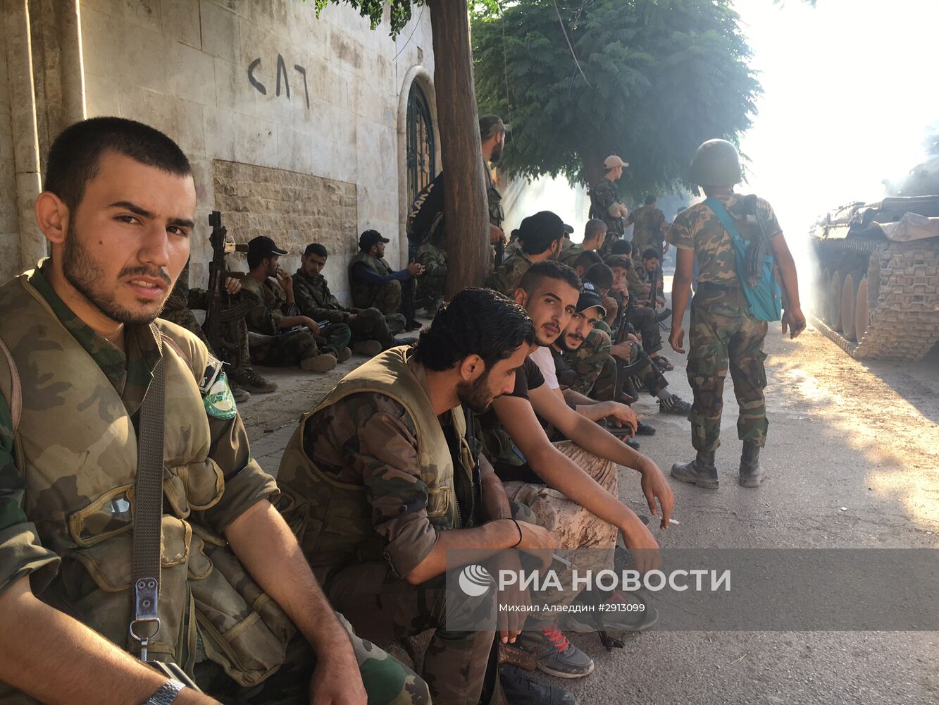 Наступление сирийской армии на юго-западе Алеппо