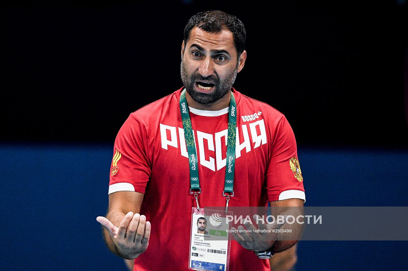 Олимпиада 2016. Водное поло. Женщины. Матч Россия - Испания