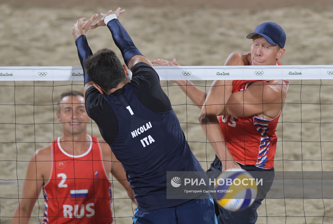 Олимпиада 2016. Пляжный волейбол. Мужчины. Четвертьфиналы