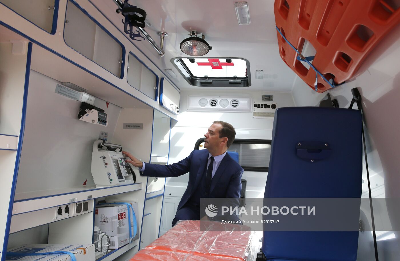 Рабочая поездка премьер-министра РФ Д. Медведева в Псковскую область
