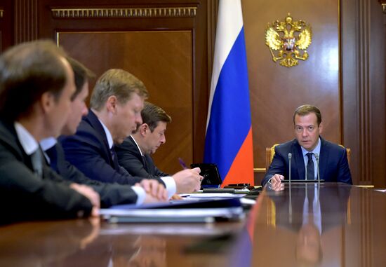Премьер-министр РФ Д. Медведев провел совещание по расходованию средств бюджета в сфере природопользования