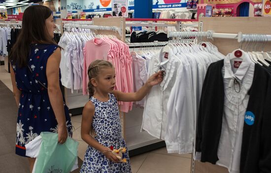 Подготовка школьников к новому учебному году