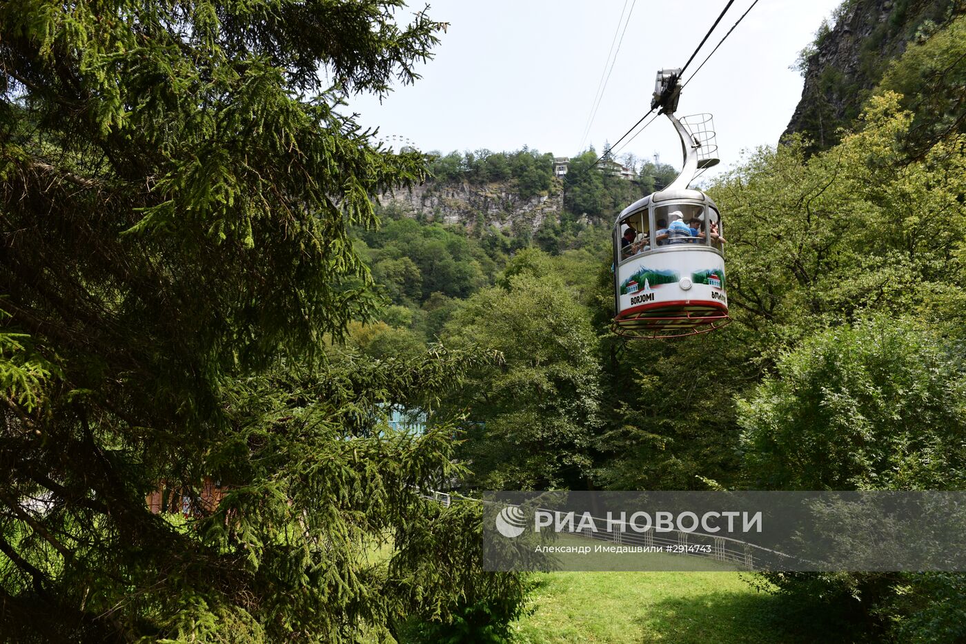 Города мира. Боржоми